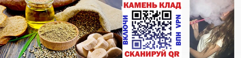 OMG   Катав-Ивановск  Еда ТГК марихуана  наркотики 