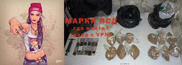 скорость mdpv Белокуриха