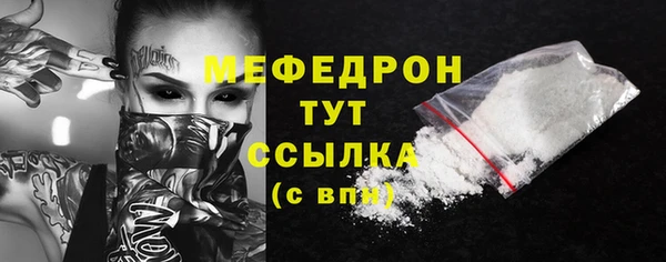 PSILOCYBIN Богородицк