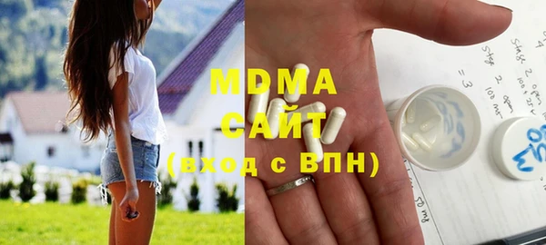 гашик Балабаново