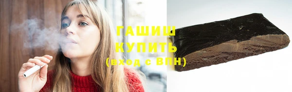 тгк Белоозёрский