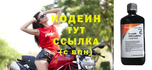 меф Баксан