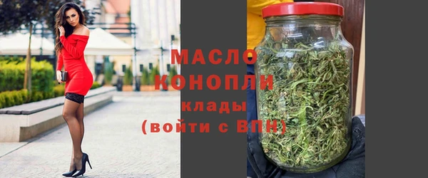 PSILOCYBIN Богородицк