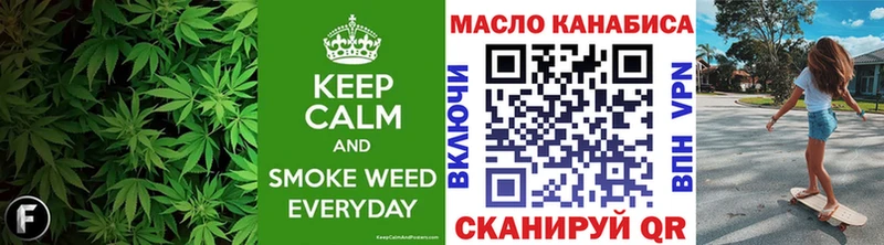 ТГК концентрат  Катав-Ивановск 