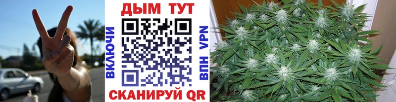как найти наркотики  blacksprut tor  Марихуана VHQ  Катав-Ивановск 